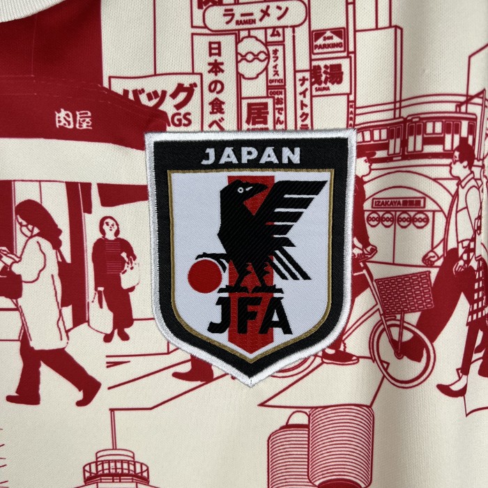 Adidas - Maillot Édition Spéciale Tokyo Japon 22/23