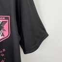 Adidas - Maillot Édition Spéciale Black Dragon Japon 22/23