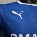 Puma - Maillot Domicile Olympique de Marseille Version Match 23/24