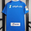 Puma - Maillot Domicile Al-Hilal 23/24