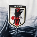 Adidas - Maillot Édition Spéciale Japon 24/25