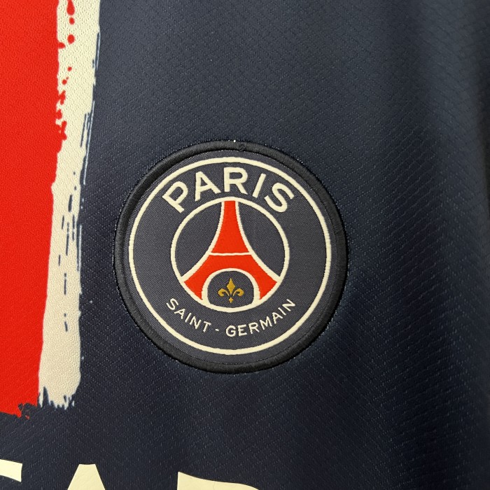 Nike - Maillot Domicile Paris Saint Germain 24/25