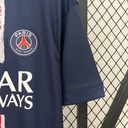 Nike - Maillot Domicile Paris Saint Germain 24/25