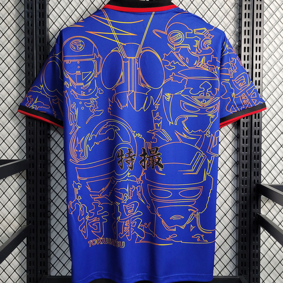 Adidas - Maillot Édition Spéciale Tokasatsu Japon 22/23