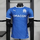 Puma - Maillot Extérieur Olympique de Marseille Version Match 23/24