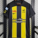 Nike - Maillot Domicile Al-Ittihad 23/24