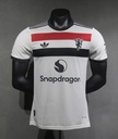 Adidas - Maillot Extérieur Manchester United Version Match 24/25